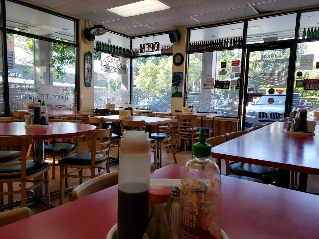 Nasai Teriyaki | restaurant | 16849 Redmond Way, Redmond, WA 98052, USA | 4258691916 OR +1 425-869-1916