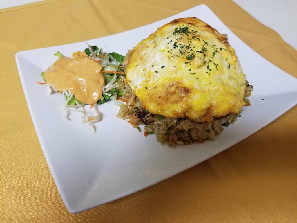 HARU | restaurant | 628 Vine St, Cincinnati, OH 45202, USA | 5133810947 OR +1 513-381-0947