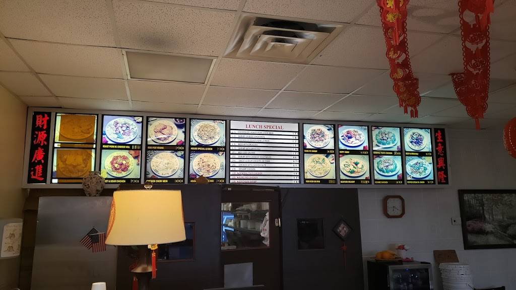 China Cafe | restaurant | 2630 E Citizens Dr #15, Fayetteville, AR 72703, USA | 4794423998 OR +1 479-442-3998