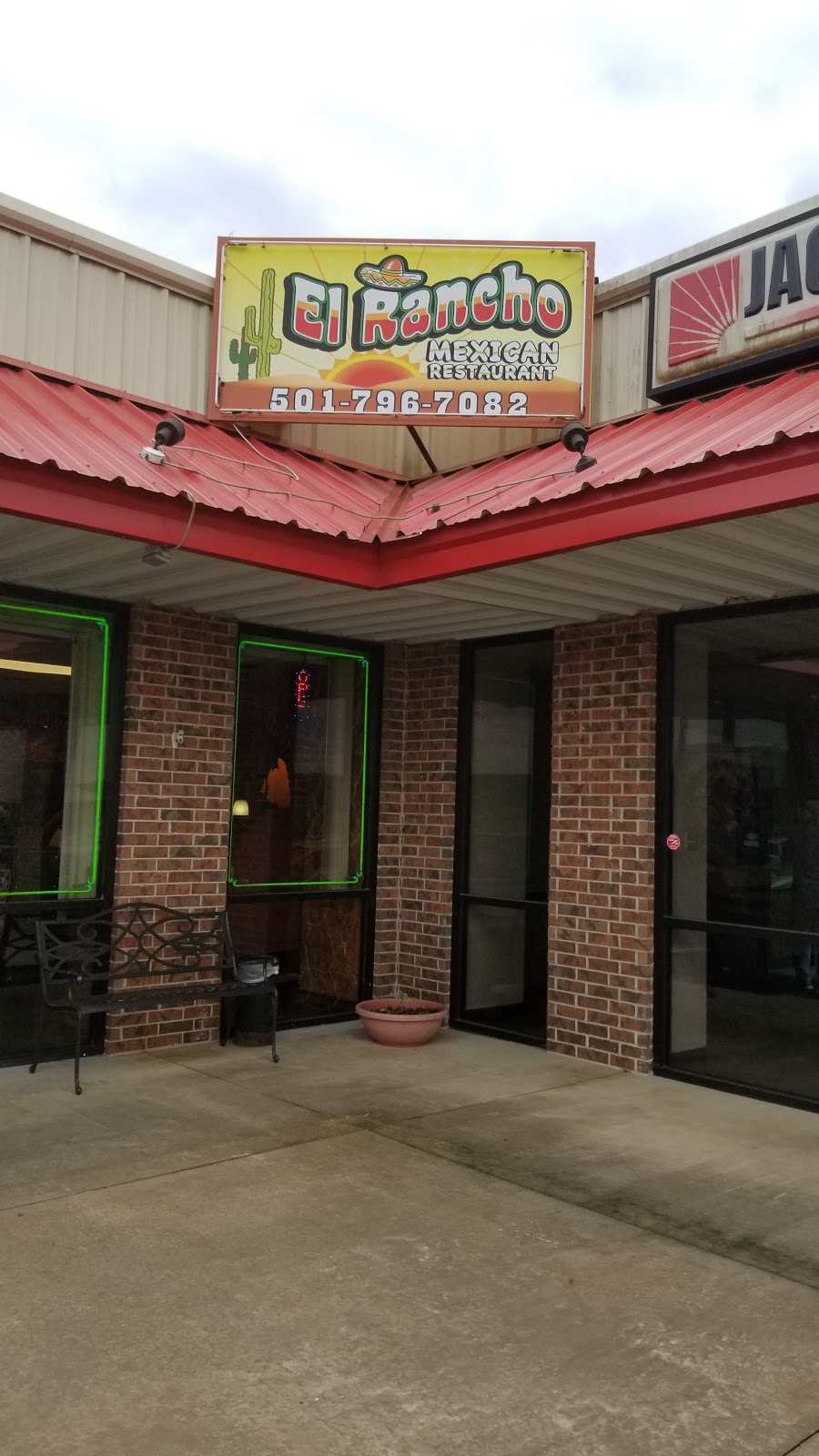 El Rancho Mexican Restaurant | restaurant | 1122 Main St, Vilonia, AR 72173, USA | 5017967082 OR +1 501-796-7082