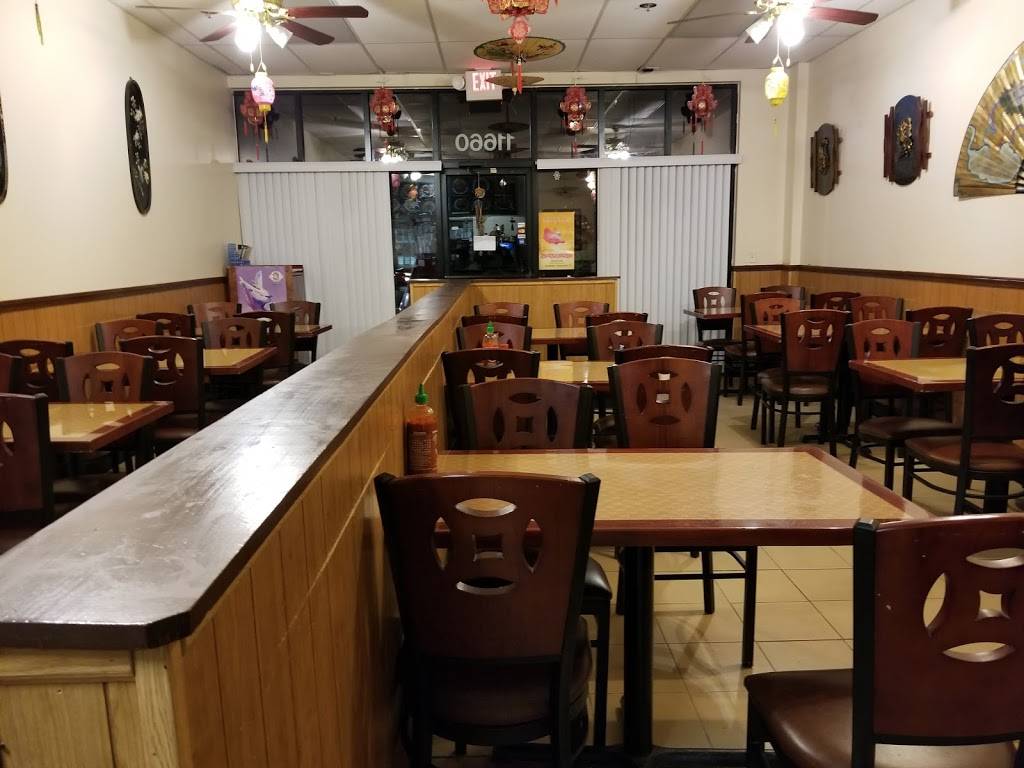 China King | restaurant | 11660 Manchester Rd, Des Peres, MO 63131, USA | 3148218388 OR +1 314-821-8388