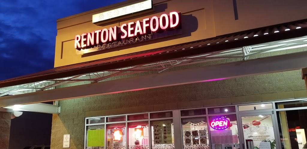 Renton Seafood Restaurant | restaurant | 4250-A NE 4th St, Renton, WA 98059, USA | 4257931368 OR +1 425-793-1368