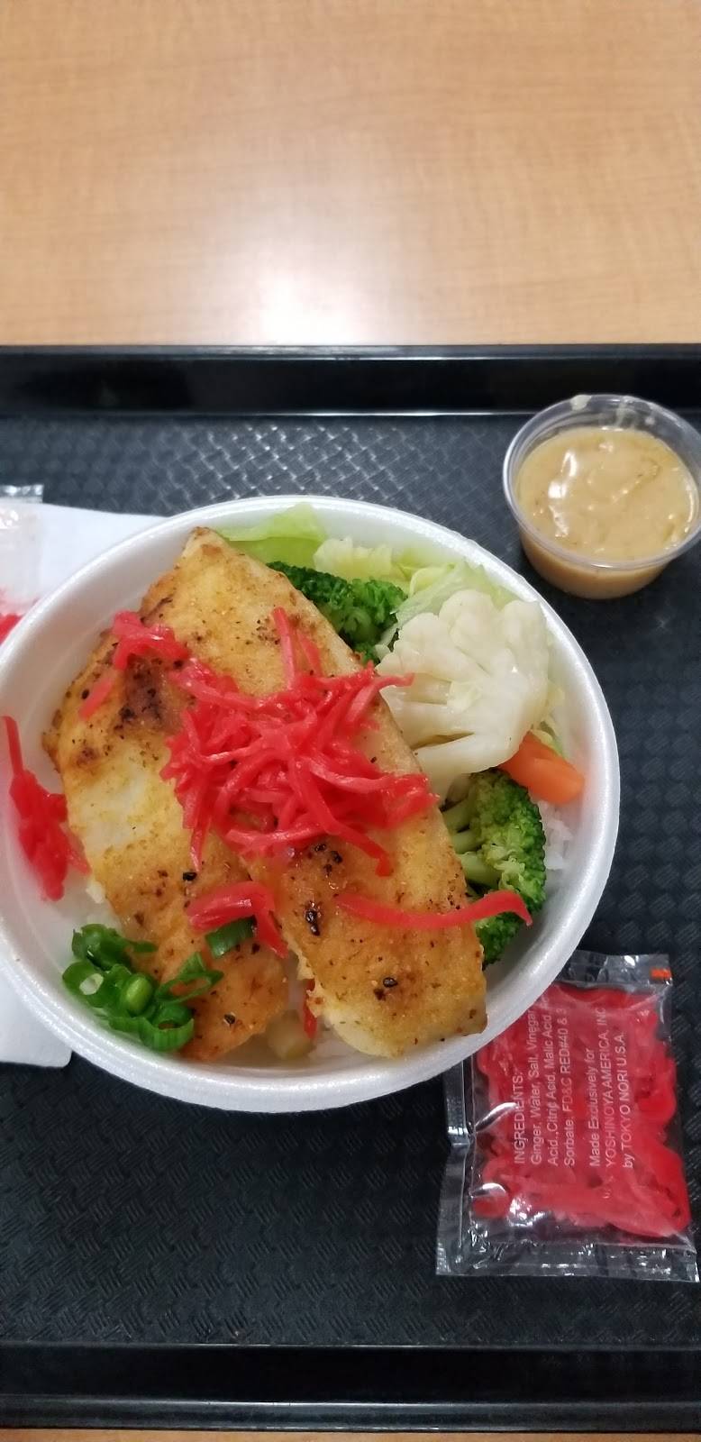 Yoshinoya Hacienda & Valley | restaurant | 15685 Valley Blvd, City of Industry, CA 91744, USA | 6263309820 OR +1 626-330-9820