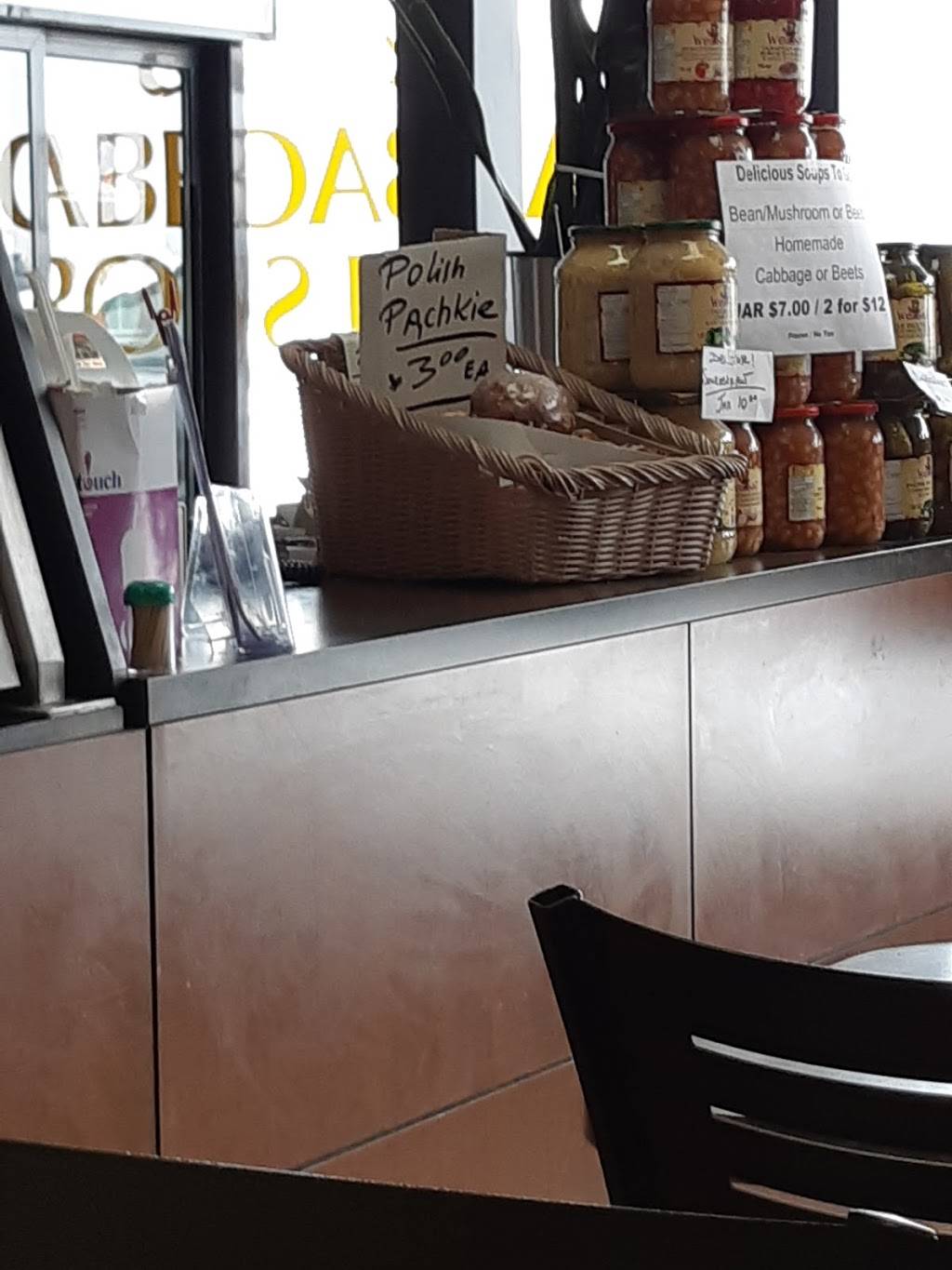 Helens Restaurant | restaurant | 1830 Wharncliffe Rd S, London, ON N6L 1K1, Canada | 5196520751 OR +1 519-652-0751