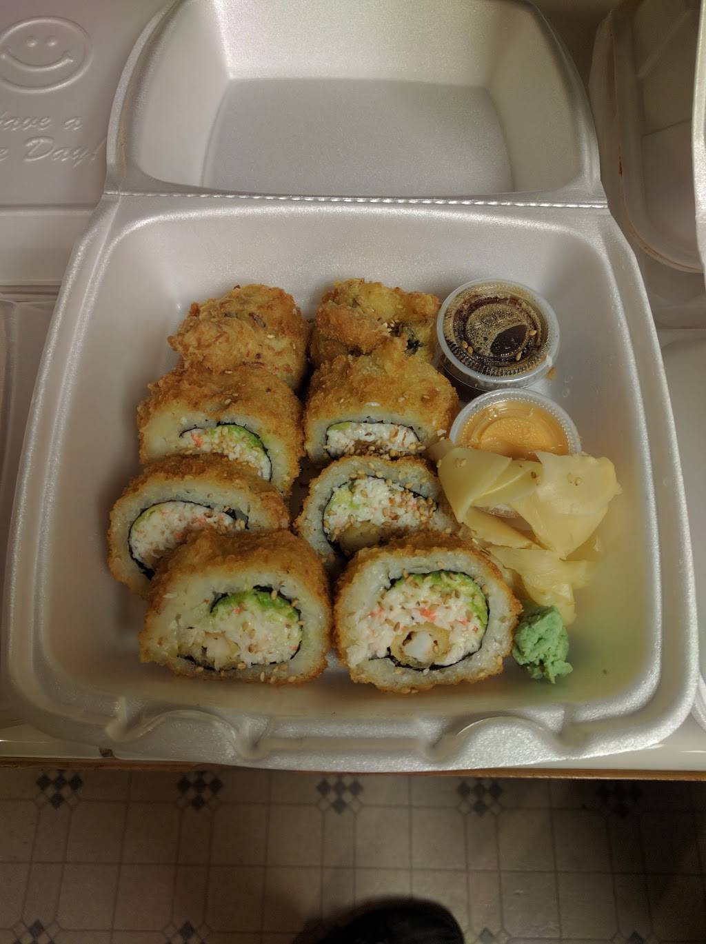 Ichiban | restaurant | 4863 E Butler Ave, Fresno, CA 93727, USA | 5592557615 OR +1 559-255-7615