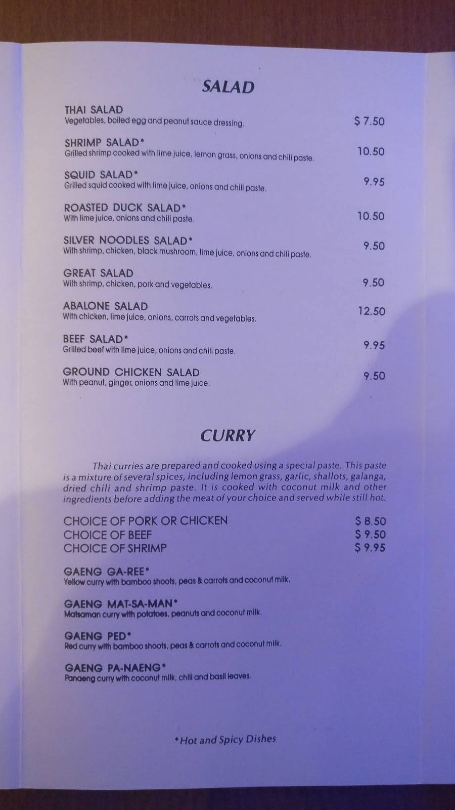 Thai Place | restaurant | 5111 Ball Rd, Cypress, CA 90630, USA | 7148277101 OR +1 714-827-7101