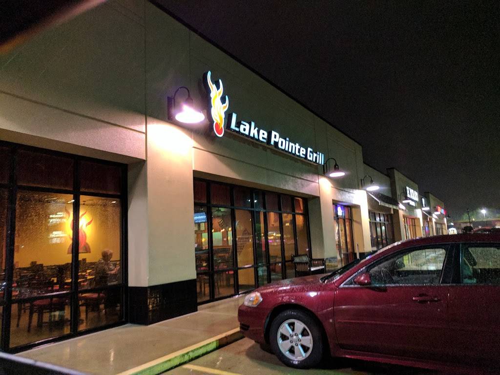 Lake Pointe Grill | restaurant | 1386 Toronto Rd, Springfield, IL 62712, USA | 2176793900 OR +1 217-679-3900
