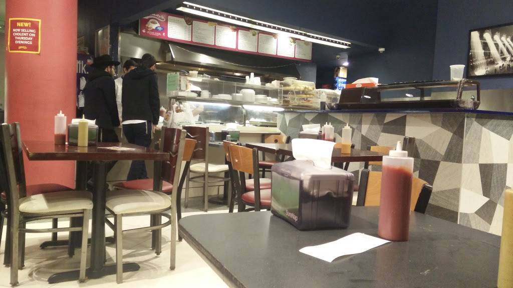 Mendys | restaurant | 792 Eastern Pkwy, Brooklyn, NY 11213, USA | 7189078877 OR +1 718-907-8877