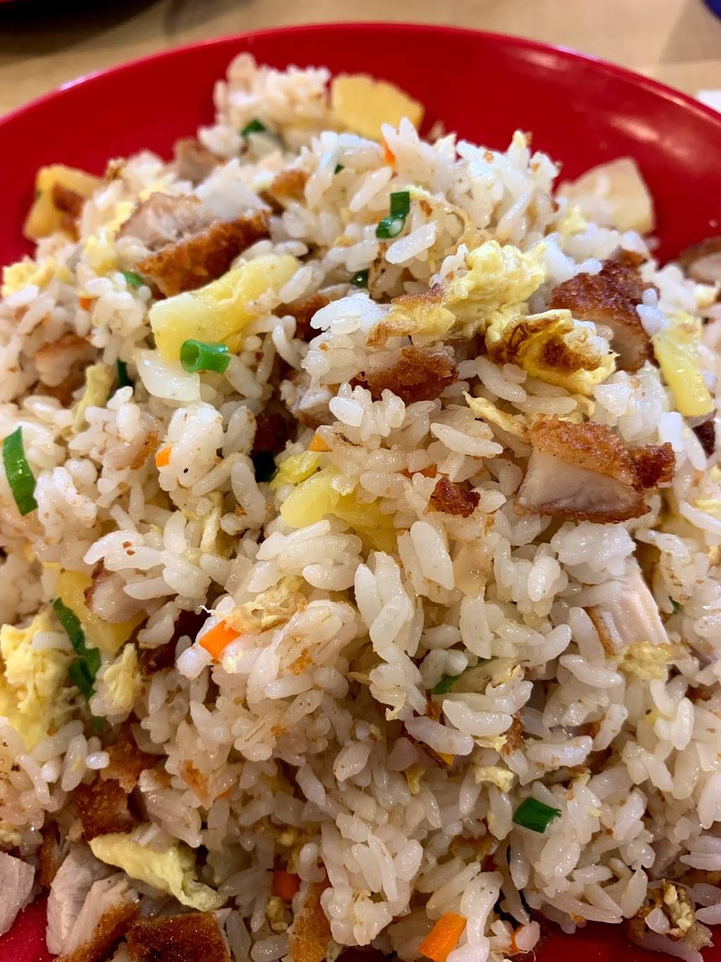 Ayame Curry Ramen House | restaurant | 45-480 Kaneohe Bay Dr C5, Kaneohe, HI 96744, USA | 8082363883 OR +1 808-236-3883