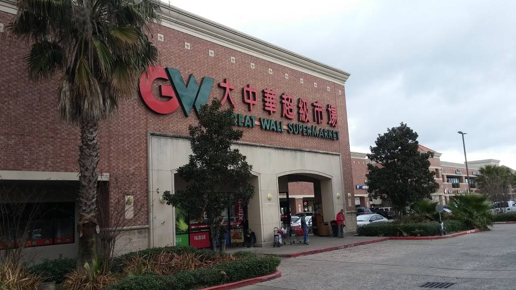 Star Snow Ice & Teriyaki 明星冰谷 | restaurant | 9889 Bellaire Blvd, Houston, TX 77036, USA | 7137798886 OR +1 713-779-8886