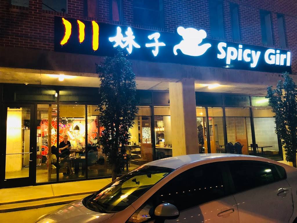 Spicy Girl | meal delivery | 917 Winbern St Unit B, Houston, TX 77002, USA | 8326237990 OR +1 832-623-7990