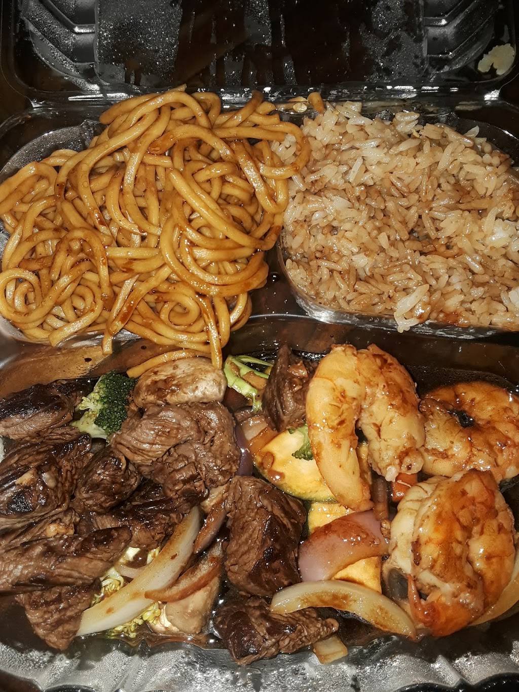 East Moon Asian Bistro | restaurant | 7400 Ritchie Hwy, Glen Burnie, MD 21061, USA | 4107686688 OR +1 410-768-6688