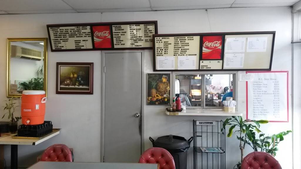 K C Lunch & Deli | meal takeaway | 265 Mokauea St, Honolulu, HI 96819, USA | 8088473397 OR +1 808-847-3397