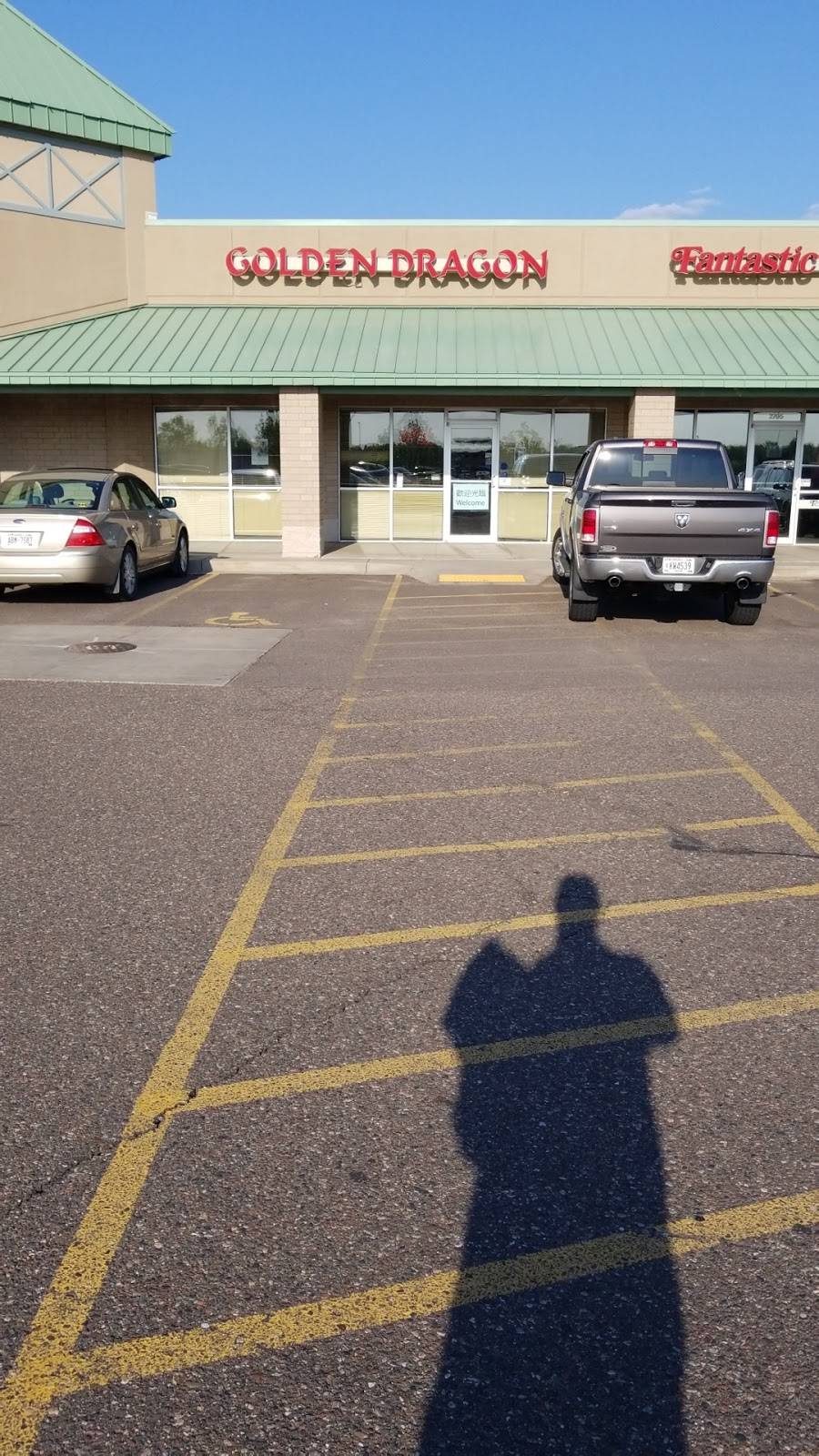 Golden Dragon Chinese Restaurant | restaurant | 2709 N Clairemont Ave, Eau Claire, WI 54703, USA | 7155522790 OR +1 715-552-2790