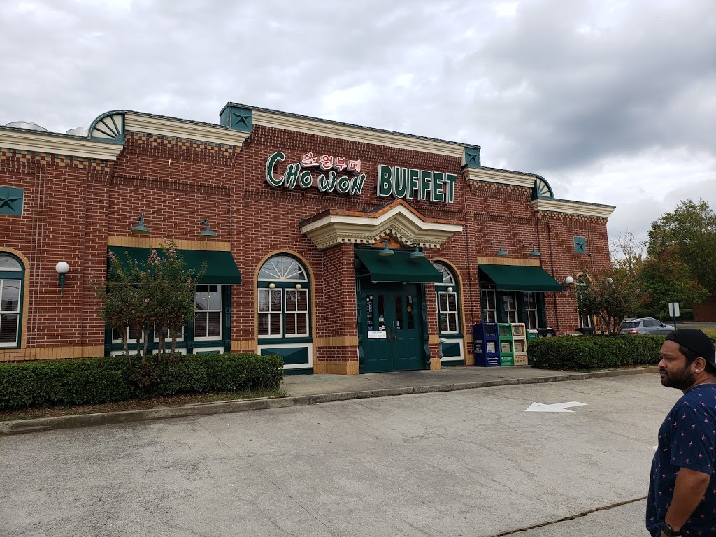 ZEN korean BBQ | restaurant | 3635 Satellite Blvd NW, Duluth, GA 30096, USA | 7704760458 OR +1 770-476-0458