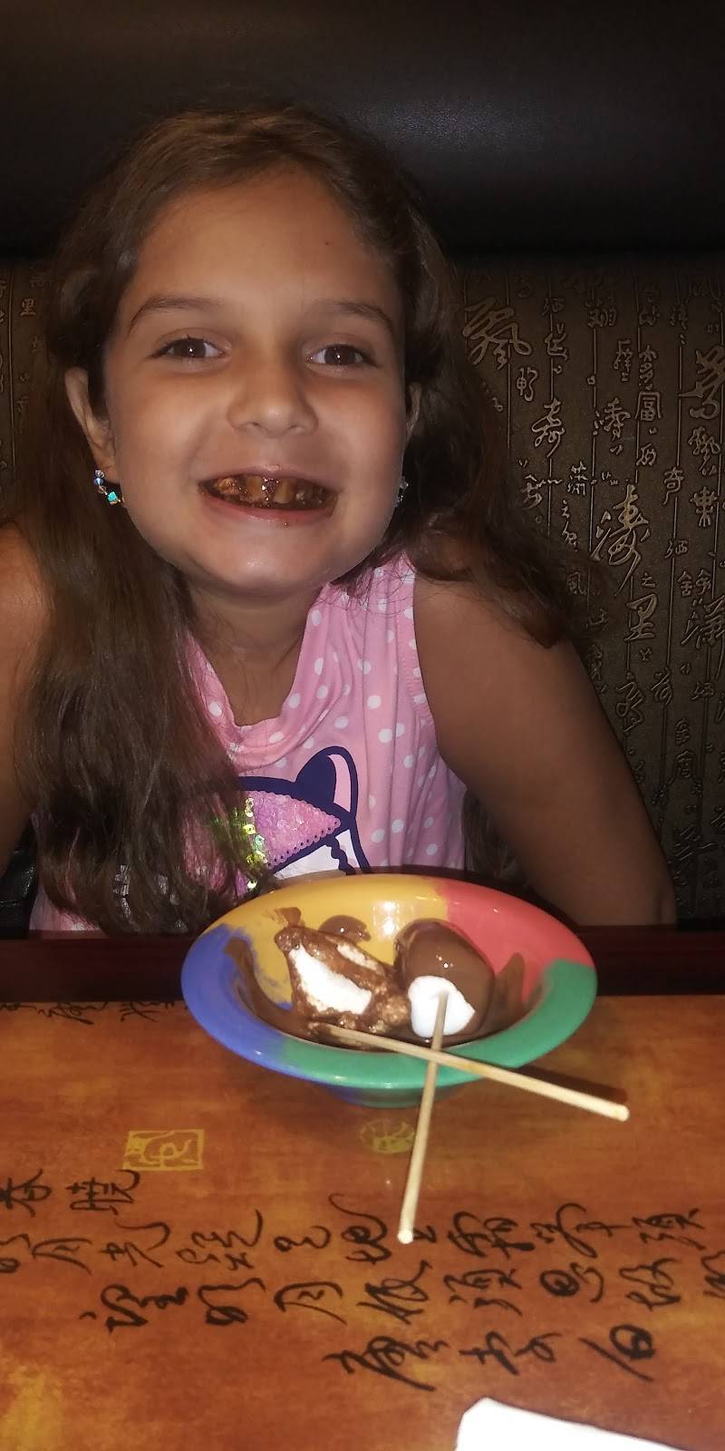 Lucky Star | restaurant | 8916 W State Rd 84, Davie, FL 33324, USA | 9544738770 OR +1 954-473-8770