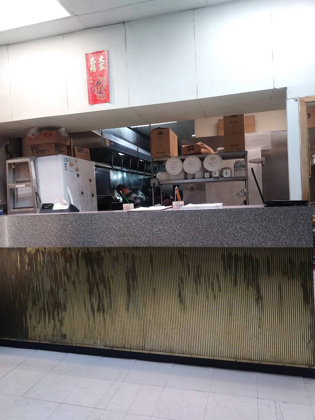 Chef Chan Restaurant | restaurant | 238 Paterson Ave, East Rutherford, NJ 07073, USA | 2019332288 OR +1 201-933-2288