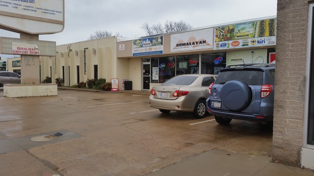 Himalayan Grocery Store | restaurant | 125 S Main St, Stillwater, OK 74074, USA | 4057070423 OR +1 405-707-0423