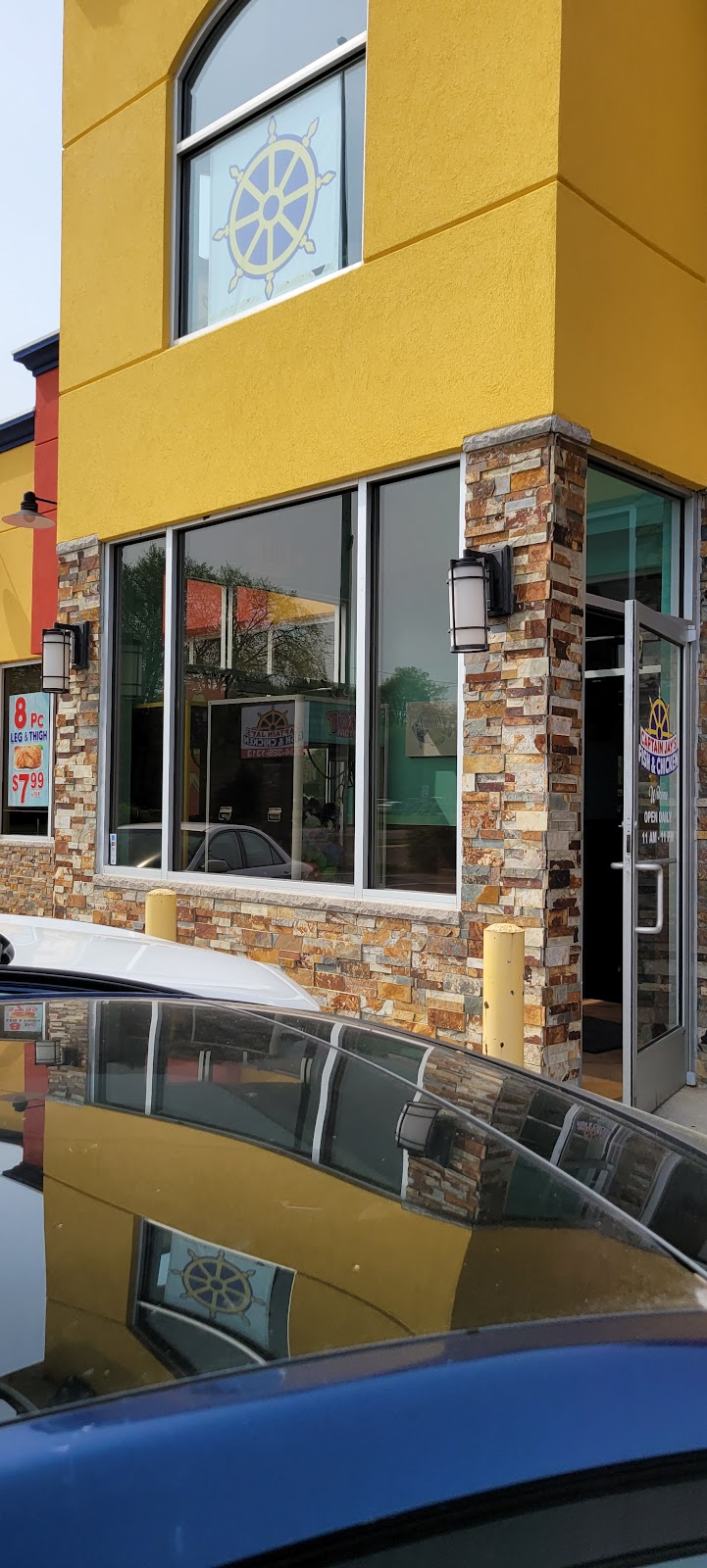 Captain Jays Fish and Chicken | restaurant | 501 S Wayne Rd, Westland, MI 48186, USA | 7343261313 OR +1 734-326-1313