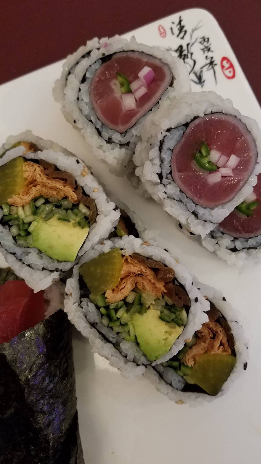 Yang Ming | restaurant | 341 S Broadway, Salem, NH 03079, USA | 6038982888 OR +1 603-898-2888