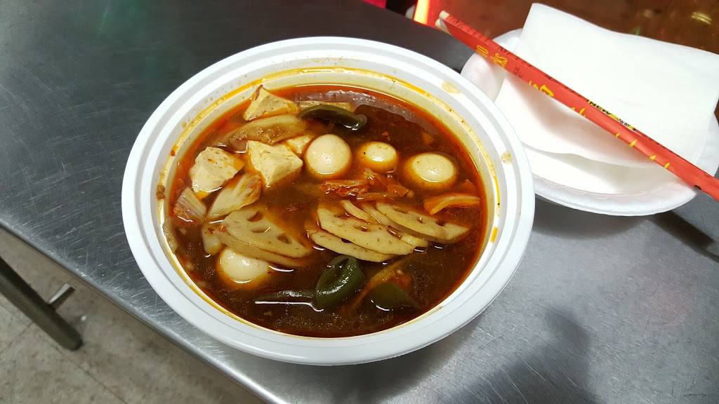 TT Skewer | restaurant | 225 N 11th St, Philadelphia, PA 19107, USA | 2679282646 OR +1 267-928-2646