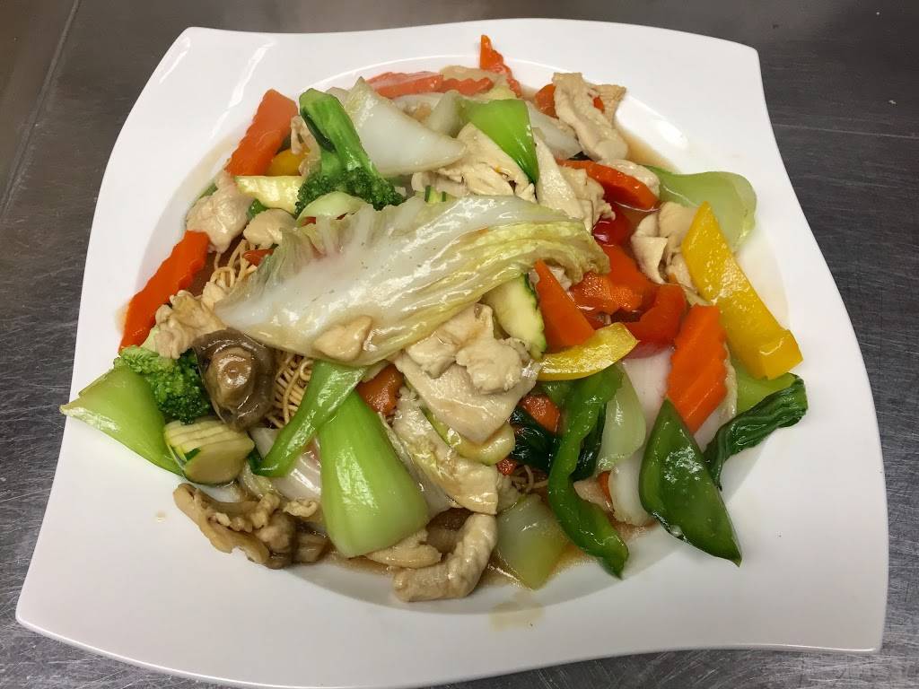 Akhira | restaurant | 590 Rue Principale, Saint-Amable, QC J0L 1N0, Canada | 4506498858 OR +1 450-649-8858