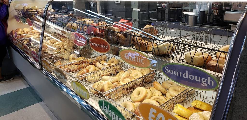 Bagel Cafe | cafe | 300 Elden St, Herndon, VA 20170, USA | 7033187555 OR +1 703-318-7555