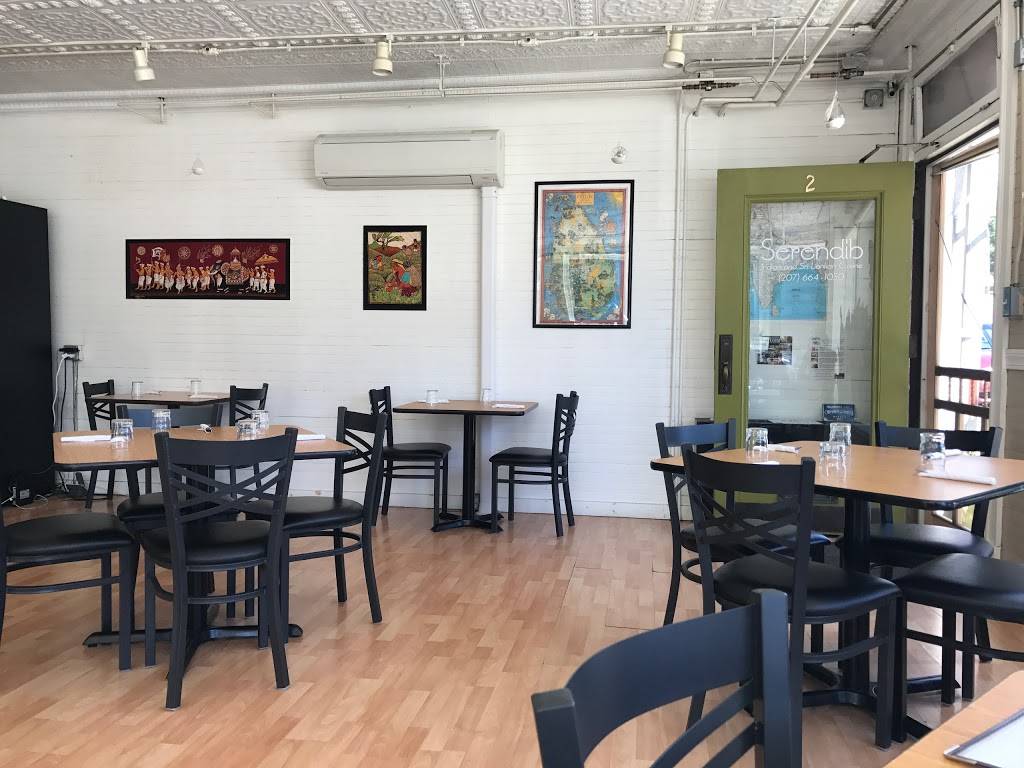 Serendib Indian And Sri Lankan | restaurant | 2 State St, Ellsworth, ME 04605, USA | 2076641030 OR +1 207-664-1030