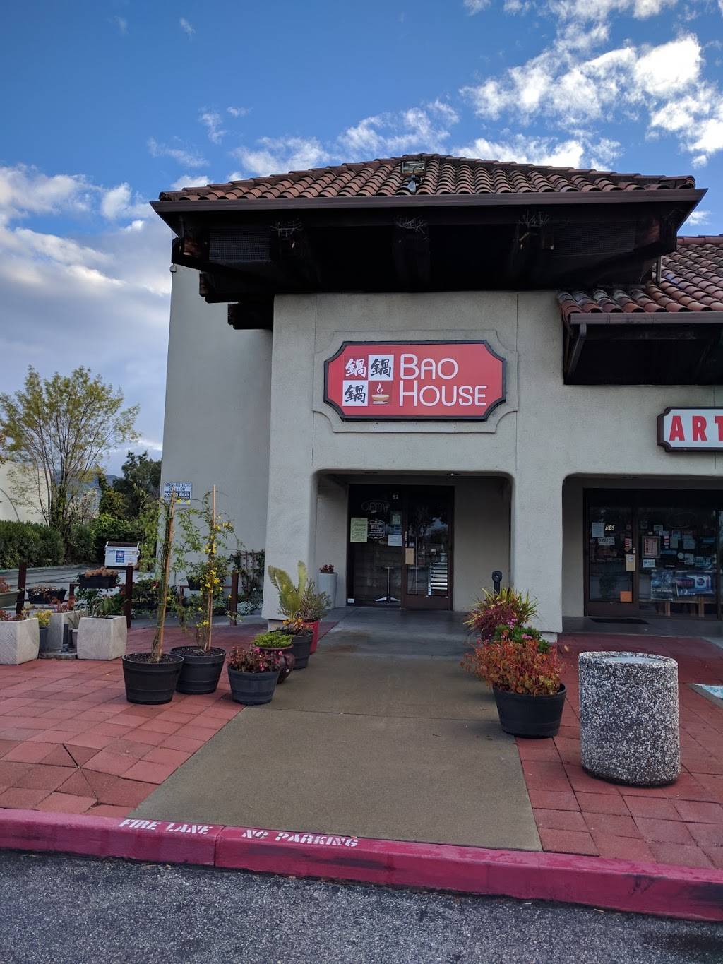 Bao Little Hotpot | restaurant | 52 S Abel St, Milpitas, CA 95035, USA | 4087191929 OR +1 408-719-1929