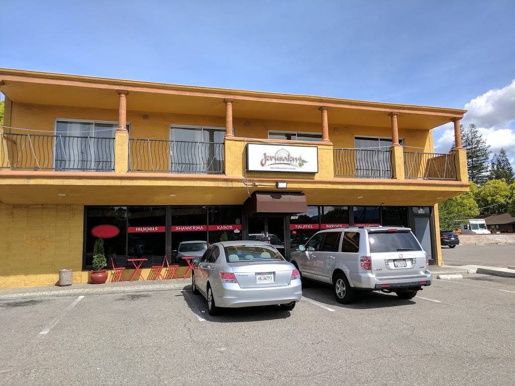 Jerusalem Grill And Catering | restaurant | 1740 S Winchester Blvd, Campbell, CA 95008, USA | 4088662666 OR +1 408-866-2666