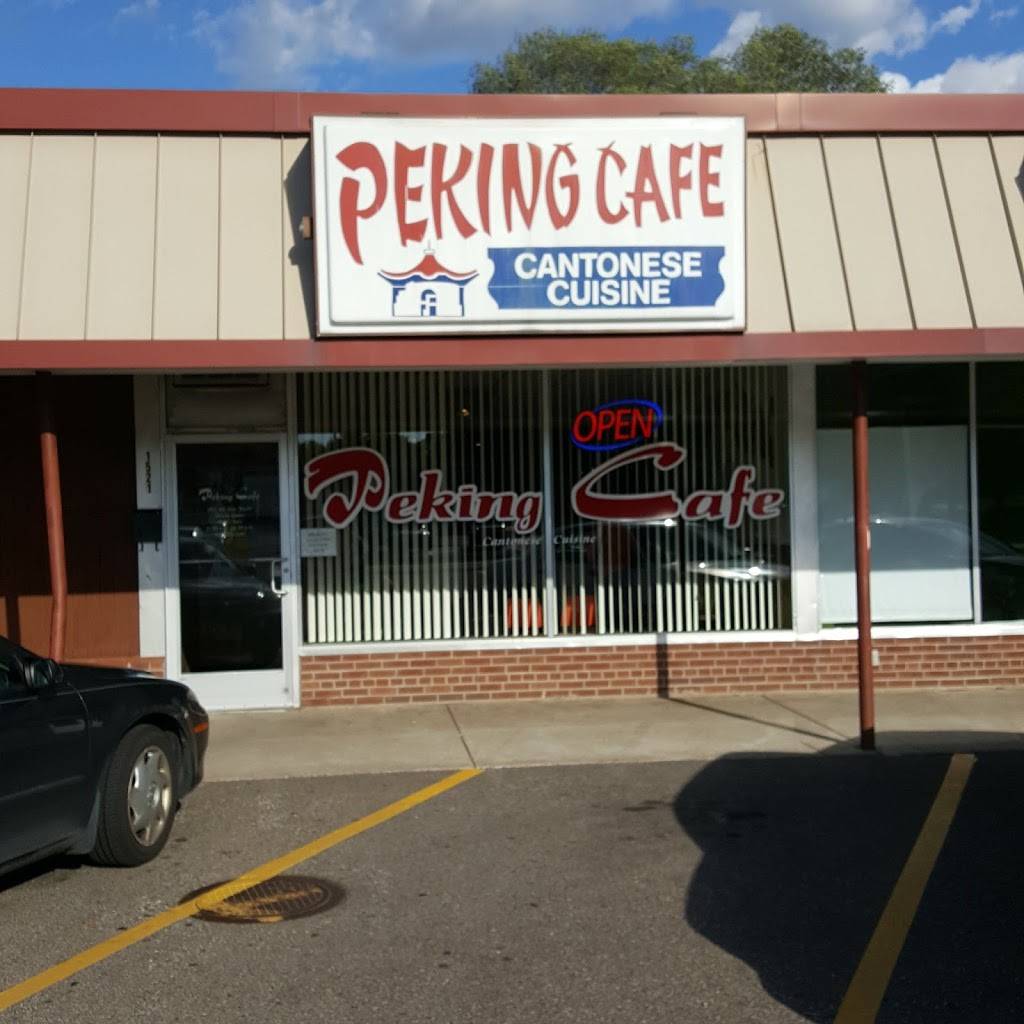Peking Cafe | restaurant | 1521 5th Ave S, South St Paul, MN 55075, USA | 6514551291 OR +1 651-455-1291