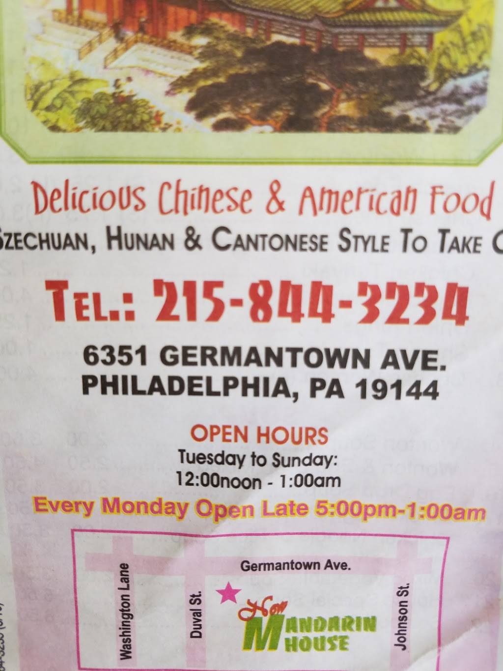 Mandarin House | restaurant | 6351 Germantown Ave, Philadelphia, PA 19144, USA | 2158443234 OR +1 215-844-3234