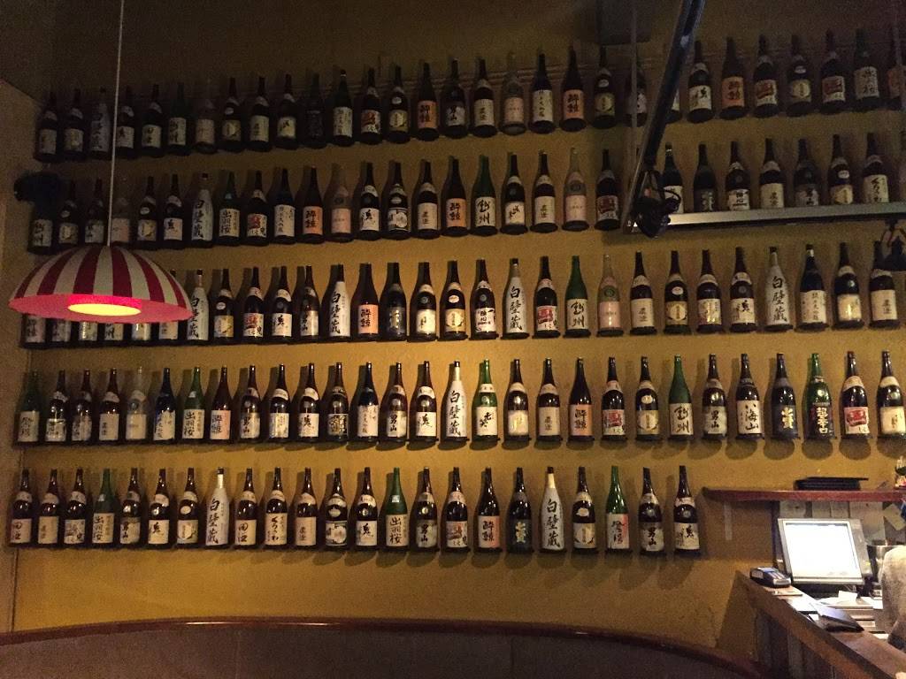 Tsunami Panhandle | restaurant | 1306 Fulton St, San Francisco, CA 94117, USA | 4155677664 OR +1 415-567-7664