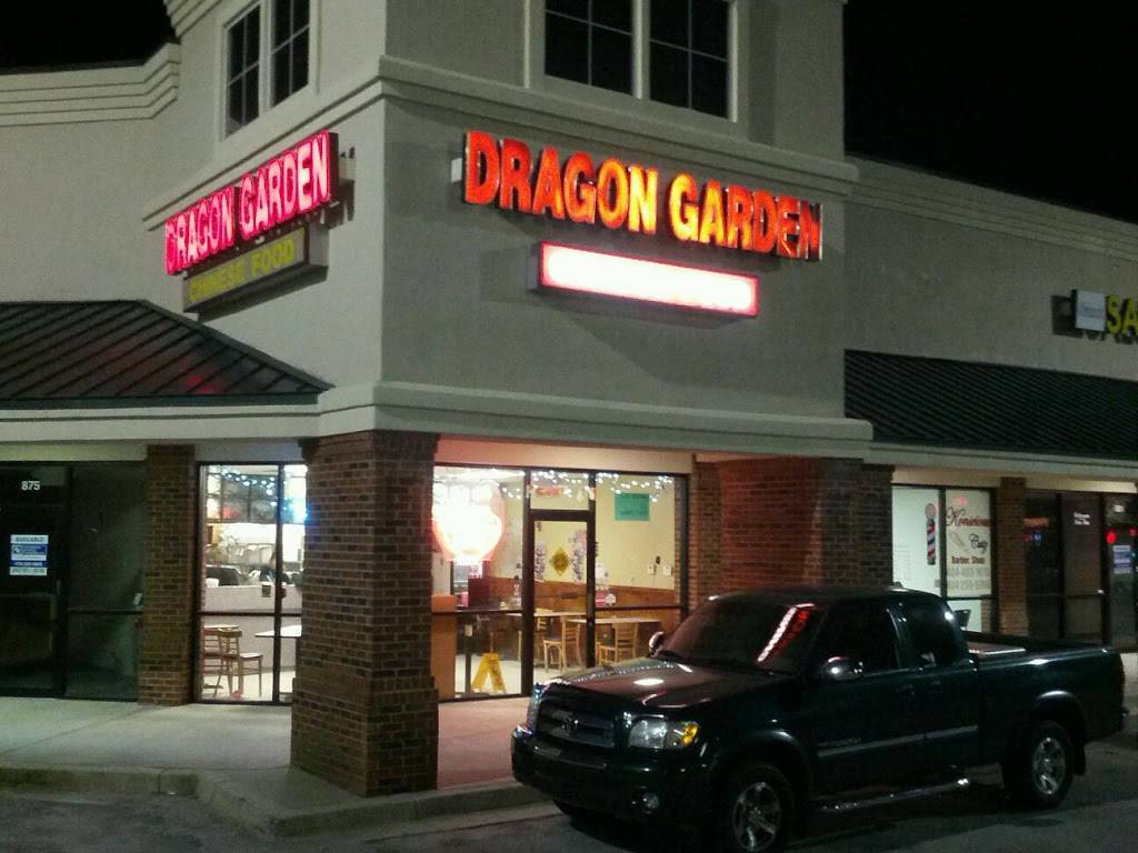 Dragon Garden | restaurant | 877 GA-138 W, Stockbridge, GA 30281, USA | 6785658833 OR +1 678-565-8833