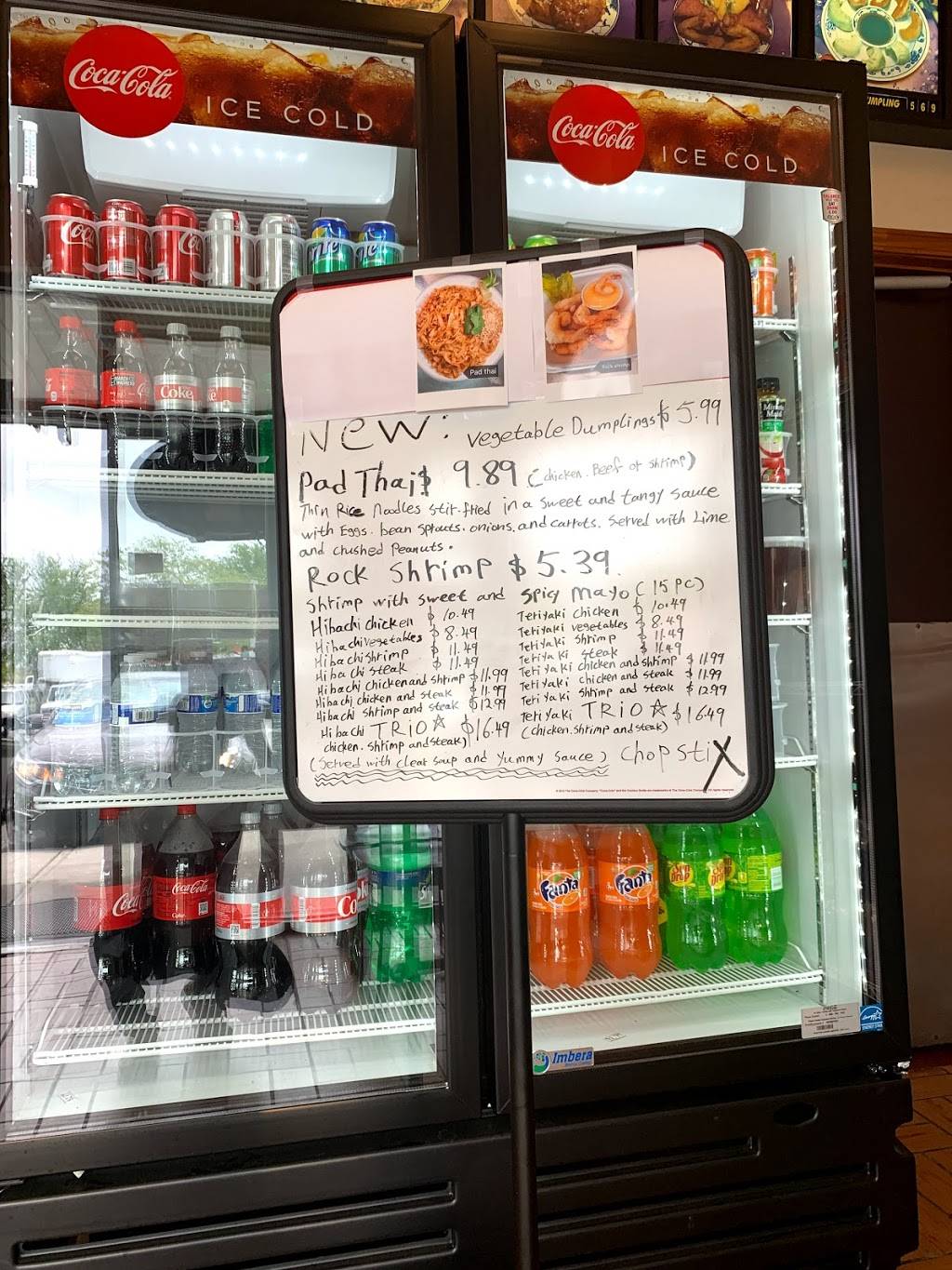 Chopstix | restaurant | 5214 Market St #104, Wilmington, NC 28405, USA | 9107968885 OR +1 910-796-8885