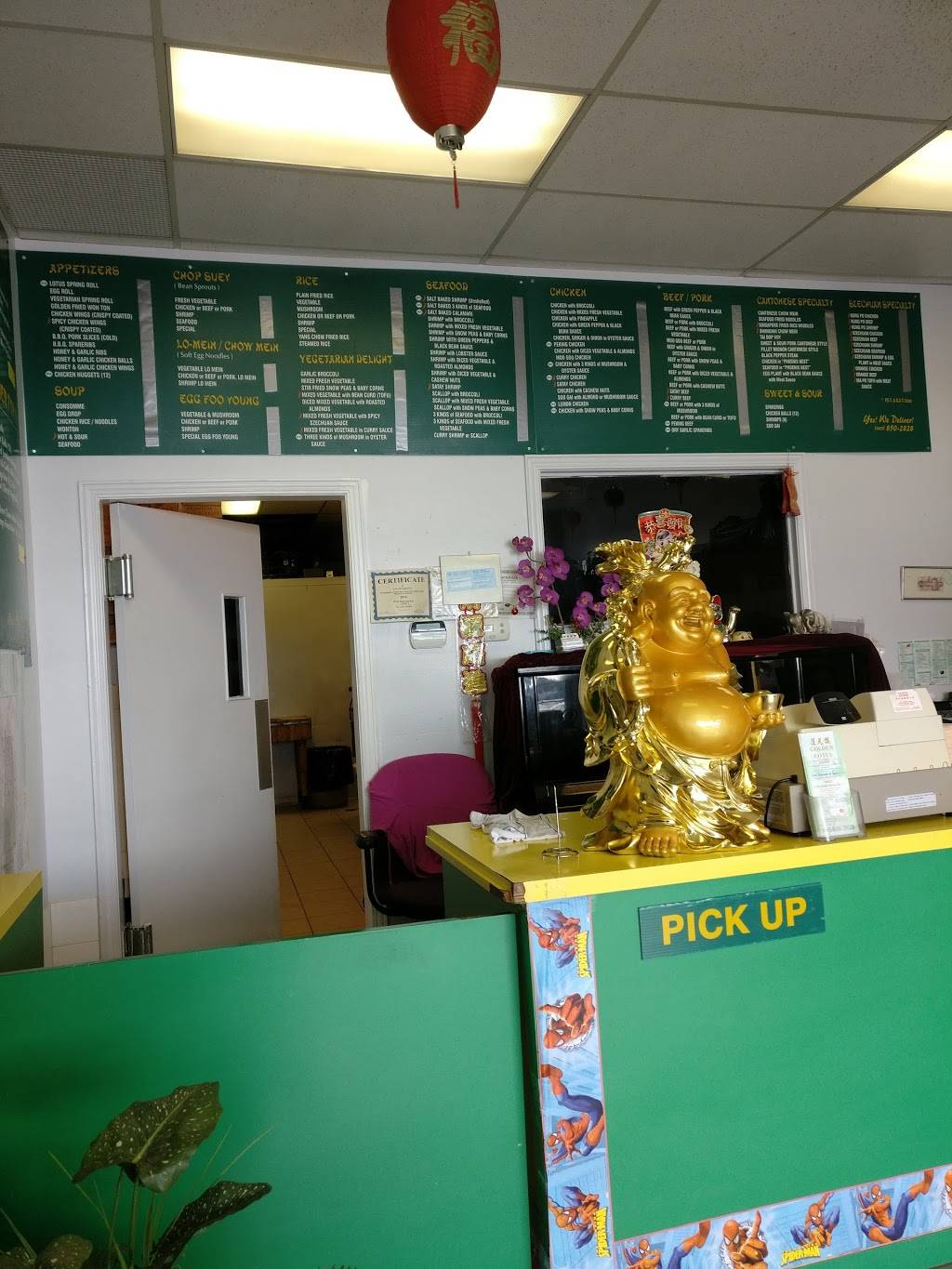 Golden Lotus Chinese Food | restaurant | 8565 ON-27, Woodbridge, ON L4L 1A7, Canada | 9058502828 OR +1 905-850-2828