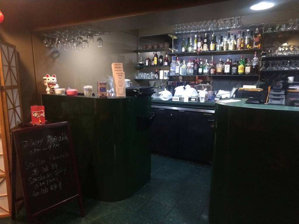 August Moon Chinese Restaurant | restaurant | 2904 228th Ave SE, Sammamish, WA 98075, USA | 4253918888 OR +1 425-391-8888