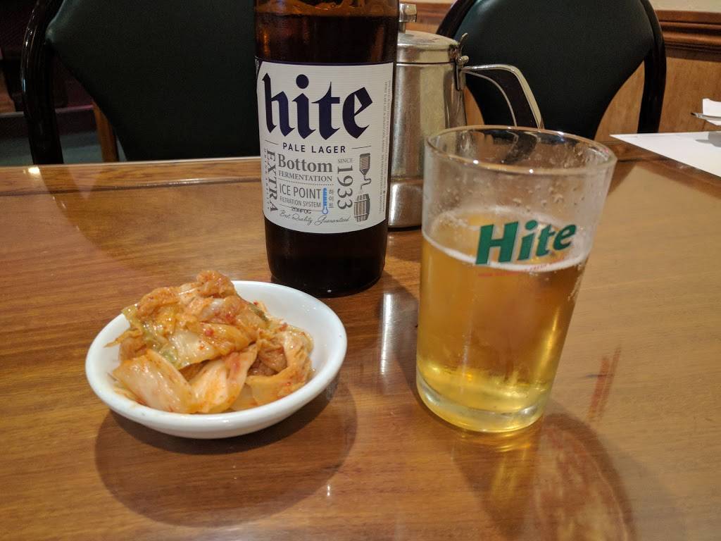 Mandarin Garden | restaurant | 1740 Monument Blvd, Concord, CA 94520, USA | 9256864442 OR +1 925-686-4442