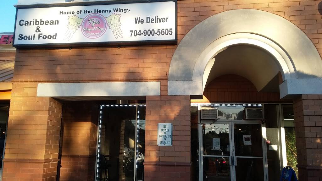 Golden Gate Chinese Fast Food | restaurant | 5708 N Sharon Amity Rd, Charlotte, NC 28215, USA | 7045367748 OR +1 704-536-7748