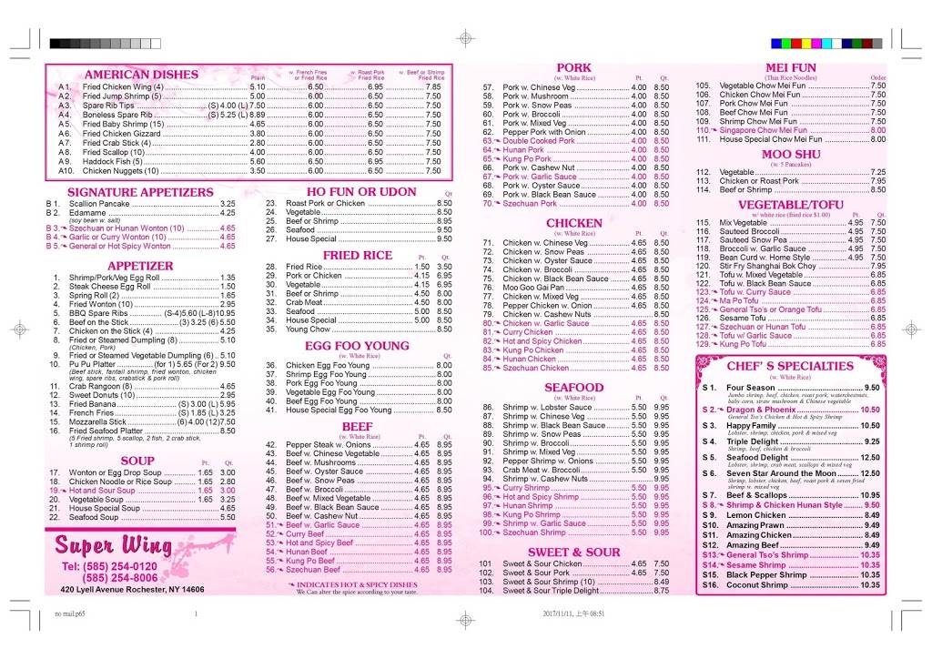 Super Wing Chinese Restaurant | restaurant | 420 Lyell Ave, Rochester, NY 14606, USA | 5852540120 OR +1 585-254-0120