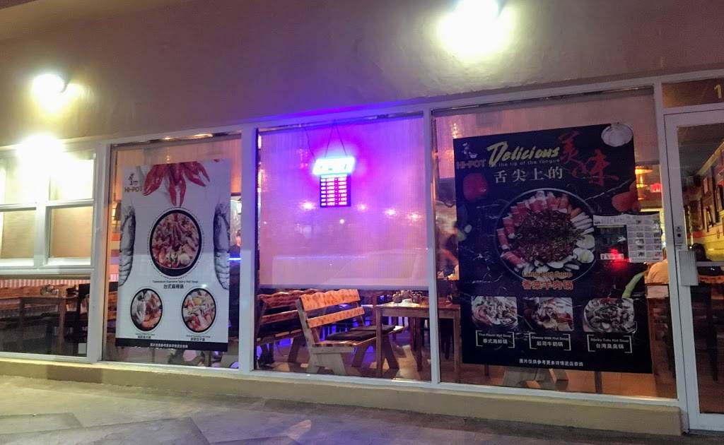 Hi pot | restaurant | 1665 SW 107th Ave, Miami, FL 33165, USA | 7868038618 OR +1 786-803-8618