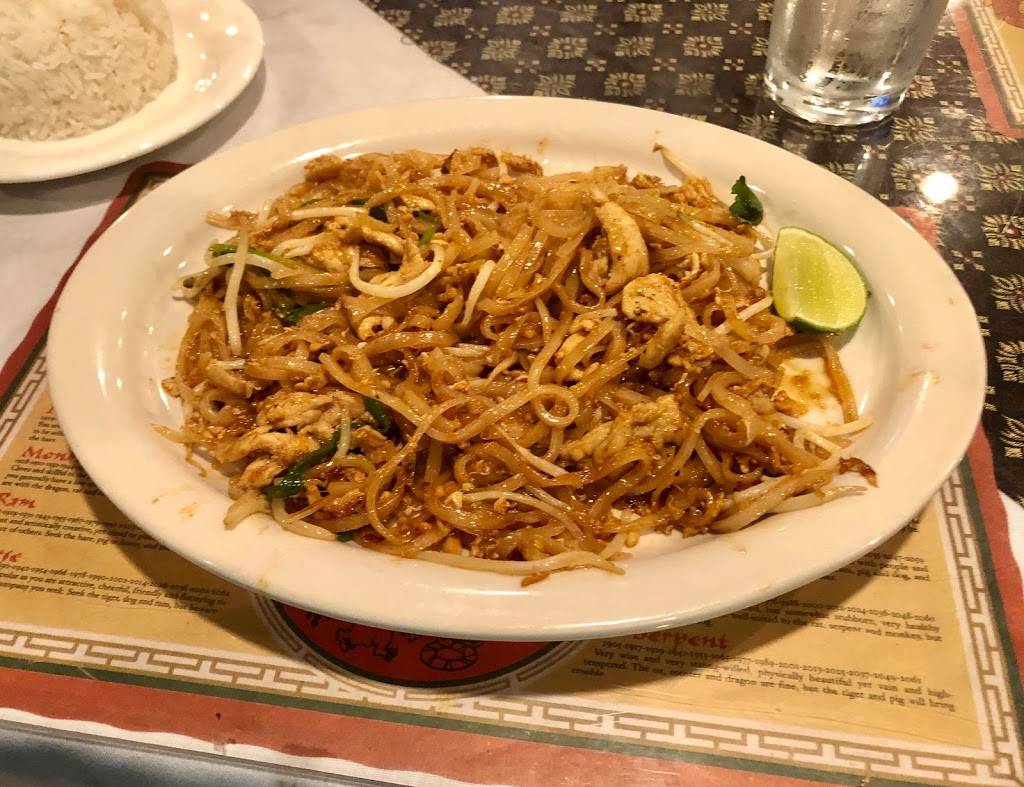 Thai Cuisine | restaurant | 622 Condry Ln, Maryville, TN 37803, USA | 8653361000 OR +1 865-336-1000