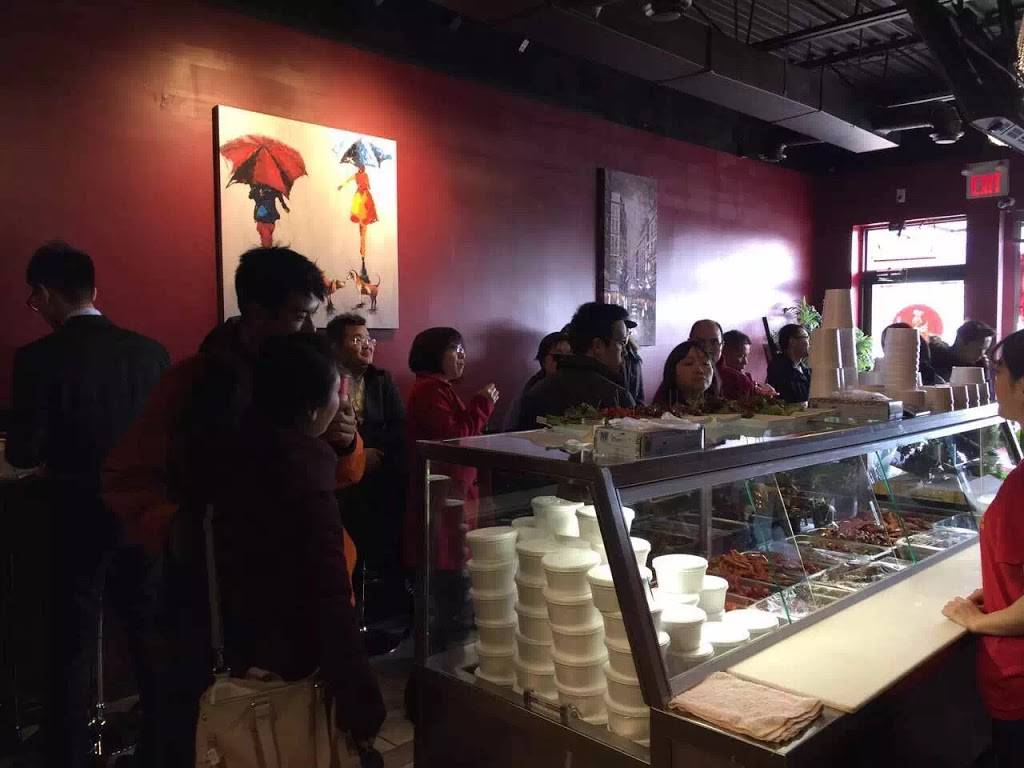 绝味久久鸭脖（99 Mythic Taste） | meal takeaway | 666 Wonderland Rd N #5B, London, ON N6H 4K9, Canada | 5196016667 OR +1 519-601-6667