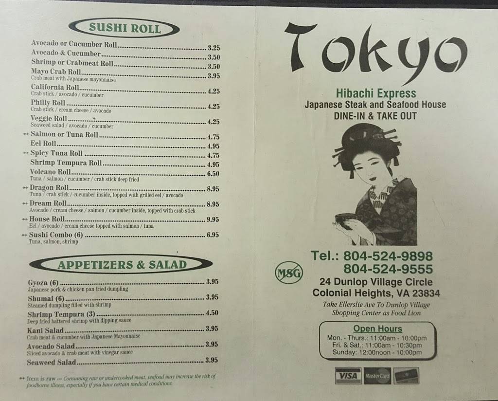 Tokyo Hibachi Express | restaurant | 24 Dunlop Village, Colonial Heights, VA 23834, USA | 8045249898 OR +1 804-524-9898