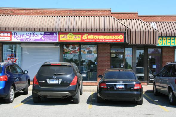 Tamil Arasu | meal takeaway | 501 Passmore Ave #36, Scarborough, ON M1V 5G4, Canada | 4162910286 OR +1 416-291-0286