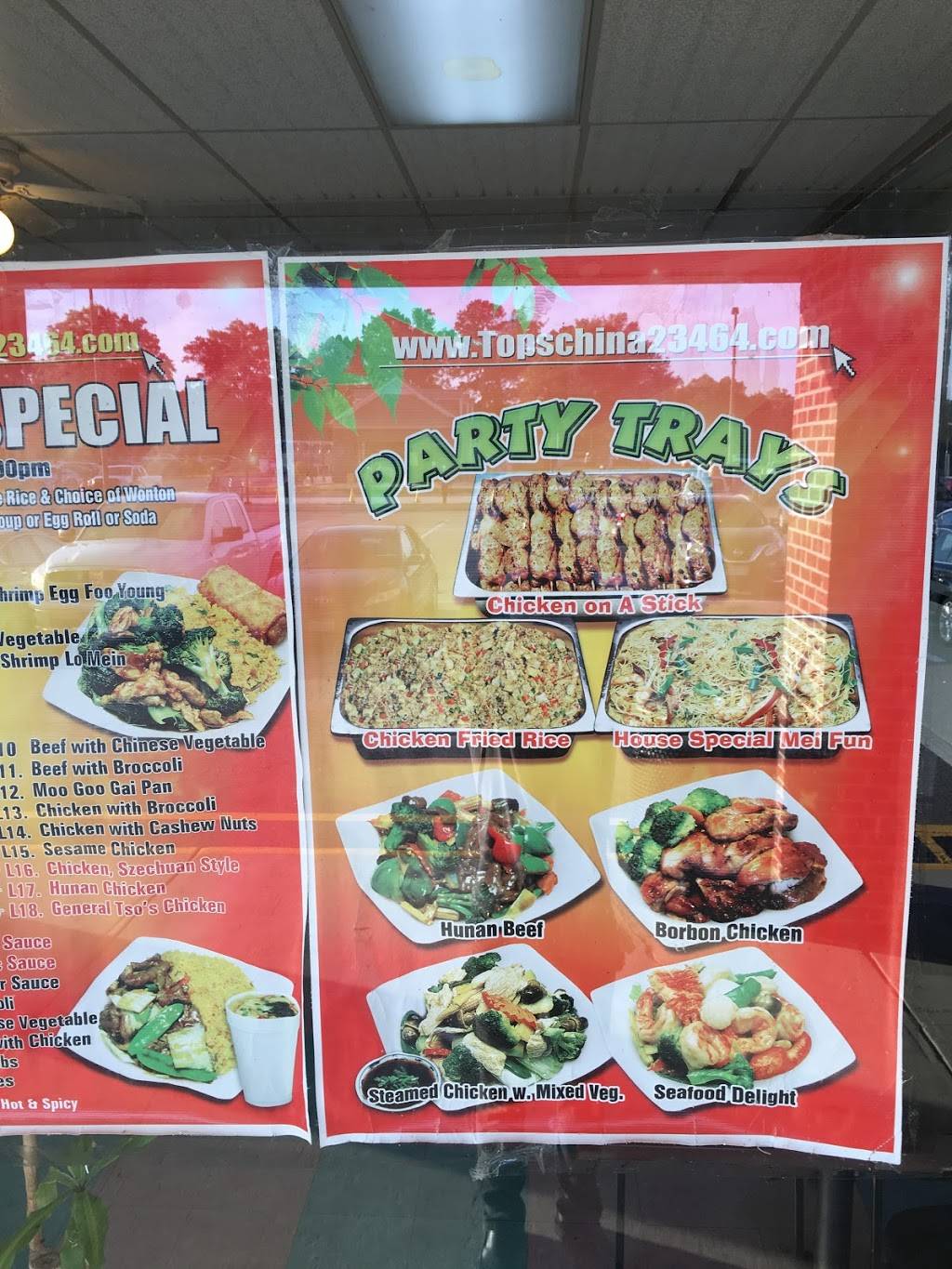 Tops China Restaurant | restaurant | 5660 Indian River Rd # 115, Virginia Beach, VA 23464, USA | 7573668993 OR +1 757-366-8993