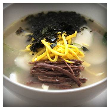 Gangnam Sauna (강남사우나) | restaurant | 6005 Buford Hwy, Norcross, GA 30071, USA | 7703680105 OR +1 770-368-0105