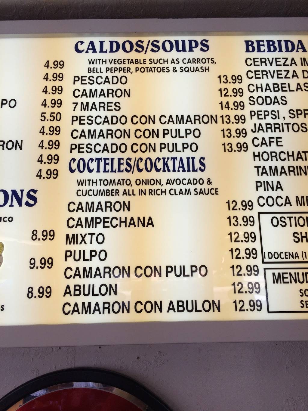 El Michoacano | restaurant | 5 El Camino Real, Greenfield, CA 93927, USA | 8316742378 OR +1 831-674-2378