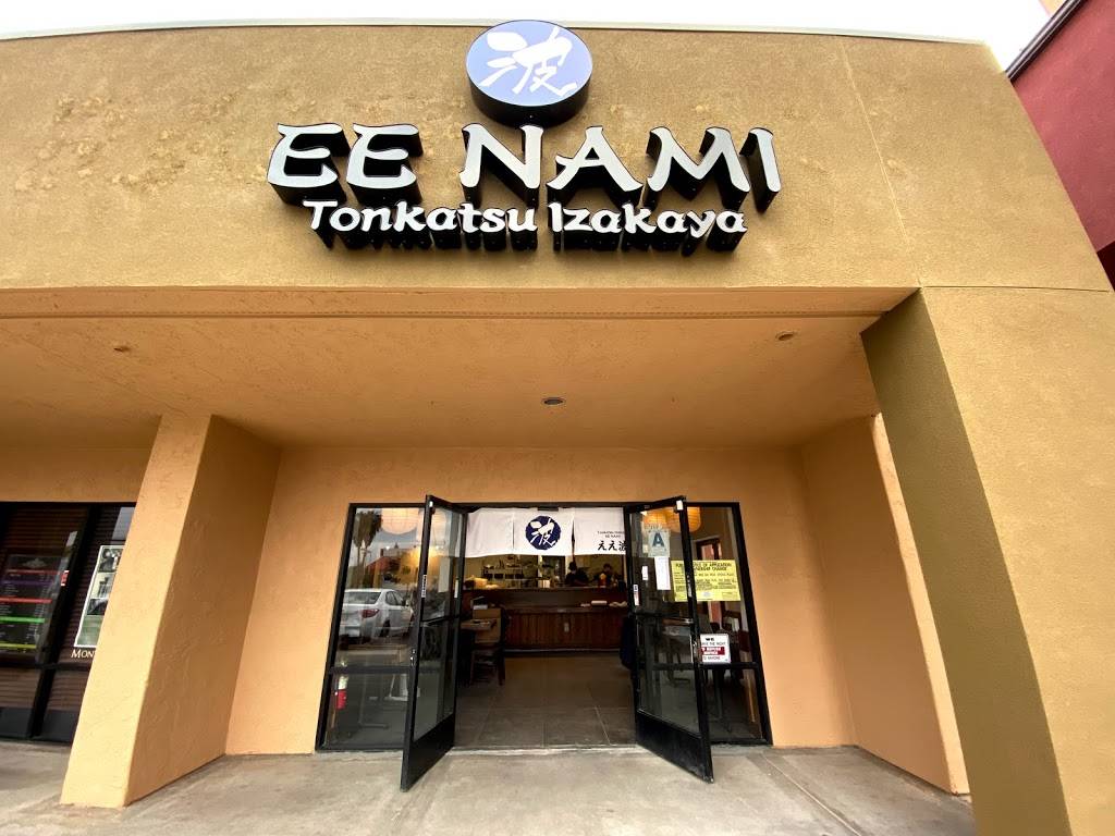 EE NAMI Tonkatsu Izakaya | restaurant | 4706 Clairemont Mesa Blvd, San Diego, CA 92117, USA | 8582466903 OR +1 858-246-6903