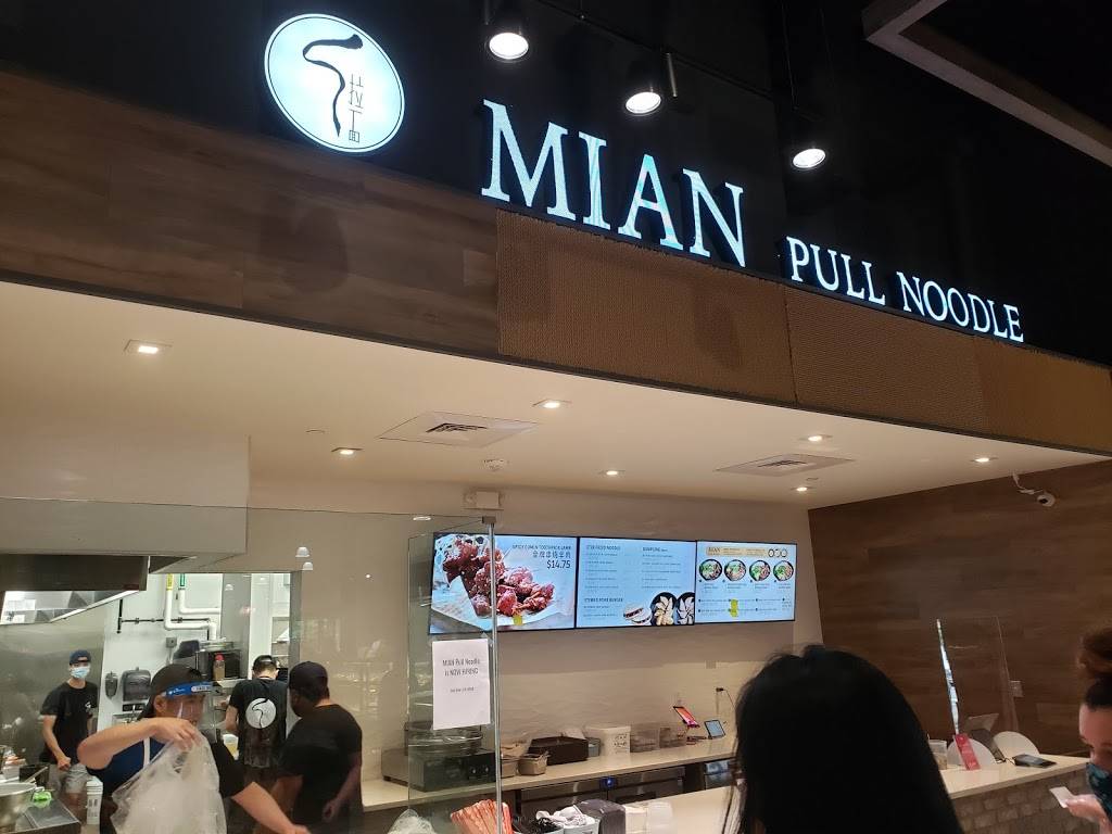 Mian Pull Noodle | restaurant | 10780 Fairfax Blvd #106, Fairfax, VA 22030, USA | 7032732754 OR +1 703-273-2754